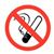 pictogram Verboden te roken